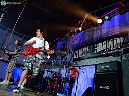 Rockова Любов