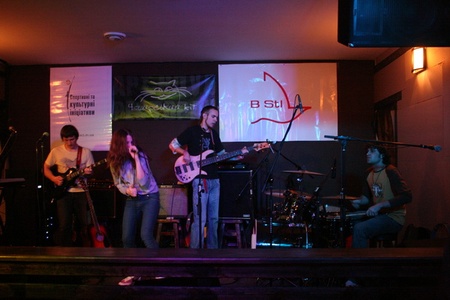 Mamasweed (+ Гапочка)