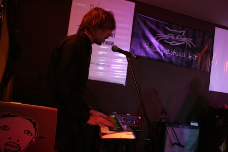 Mamasweed (+ Гапочка)