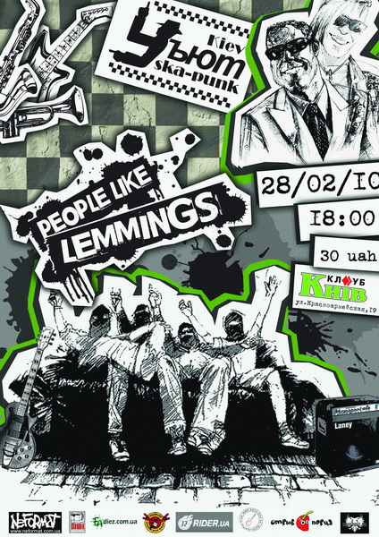 Уьют, People Like Lemmings