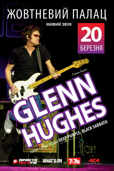 Glenn Hughes