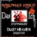 Das Ich, Dust Heaven, Crazy Juliet