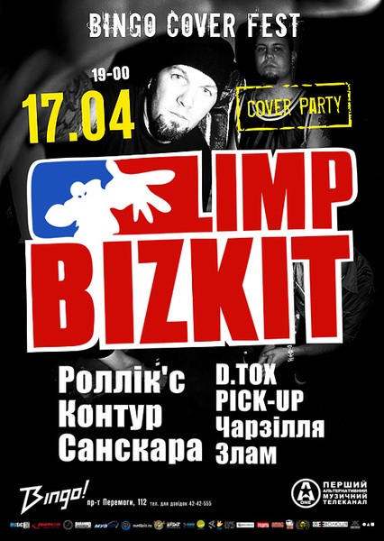 Limp Bizkit Cover Party