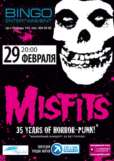 Misfits