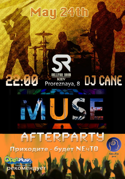 Muse Afterparty