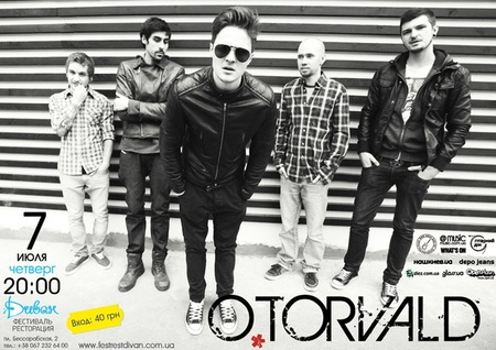 7 липня – гурт «O.Torvald»