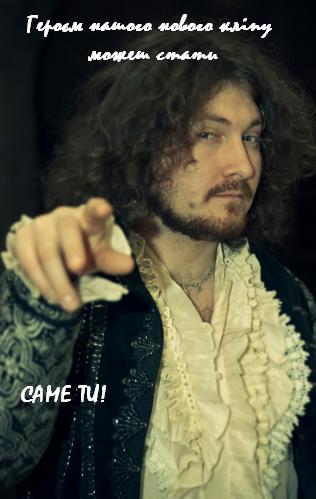 Димна Суміш