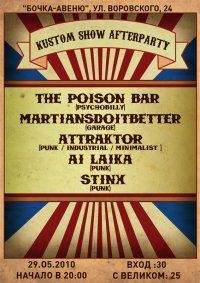 Pride Kustoms Show Afterparty: @traktor, Stinx, The Poison Bar, Martians Do It Better, Ai Laika 