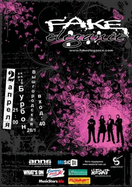 Fake Elegance
