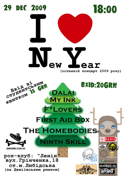 I Love New Year