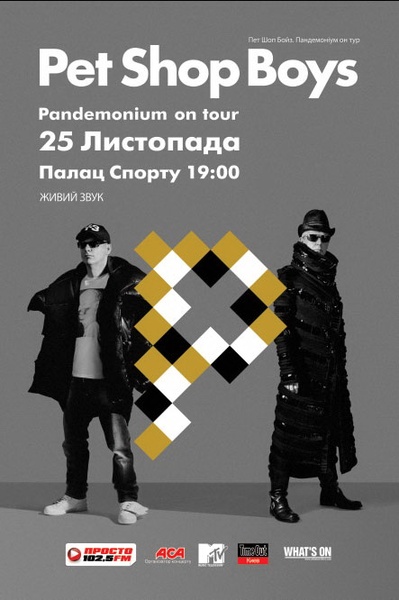 Pet Shop Boys