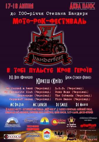 Banderfest