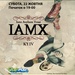 IAMX
