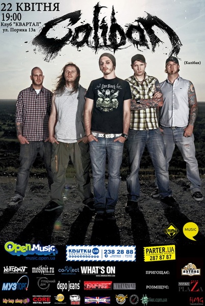 Caliban в Києві