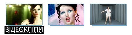 Sophie Ellis-Bextor page