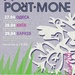 ДахаБраха і Port Mone