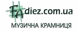 ФаДієз - Музична крамниця