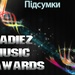 FaDiez Music Awards