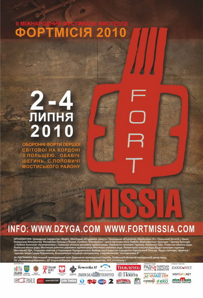 Fort.Missia