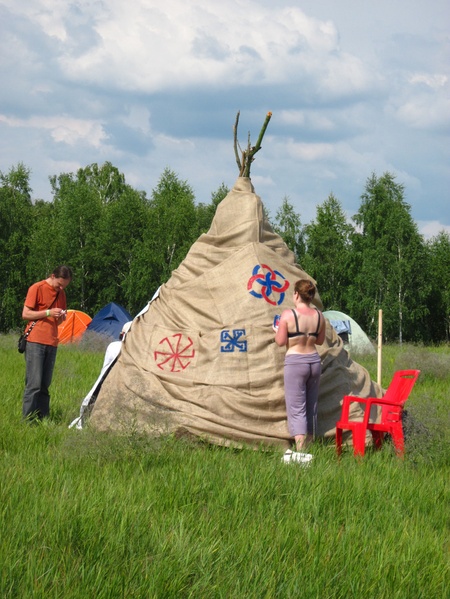 Трипільське Коло 2011