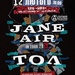 Jane Air & ТОЛ