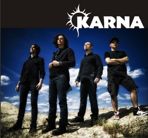 Карна