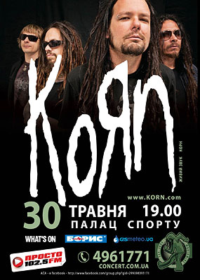 Korn