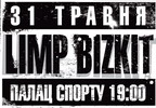 Limp Bizkit 