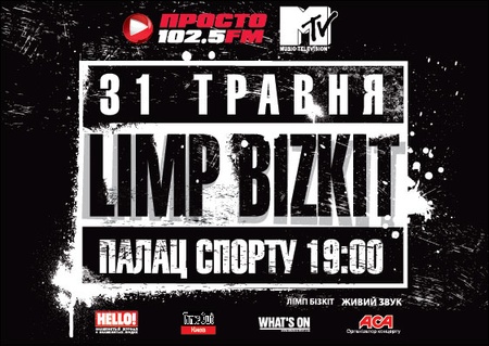 Limp Bizkit