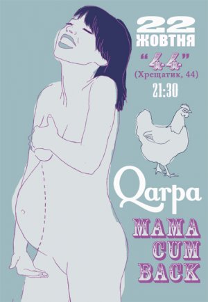 Qarpa