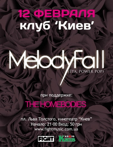 Melody Fall (It, power pop) за підтримки The Homebodies
