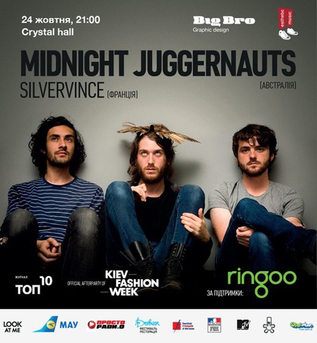 Midnight Juggernauts & SilVeRVinCE