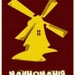 Млиноманія