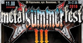 Metal Summer Fest III