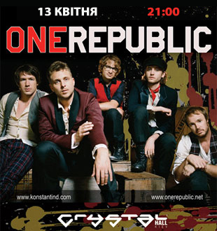 one_republic