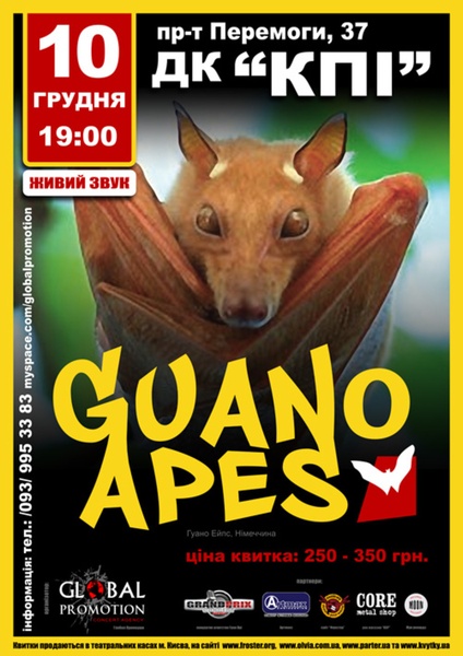 Guano Apes