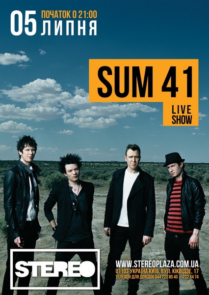 Sum 41