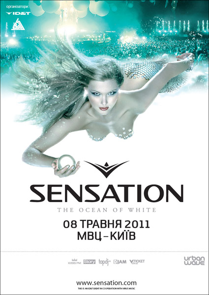 Sensation. The Ocean Of White