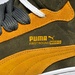 Бумбокс - кросівки Puma