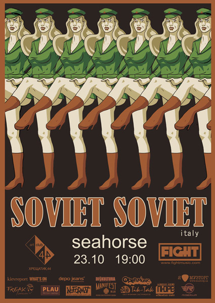 Soviet Soviet