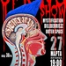 spring psycho show
