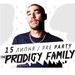 The Prodigy Family