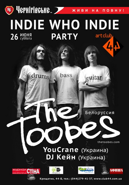 The Toobes