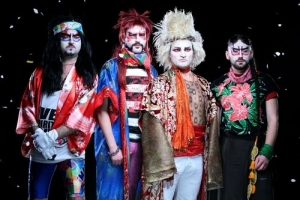 Воплі Відоплясова