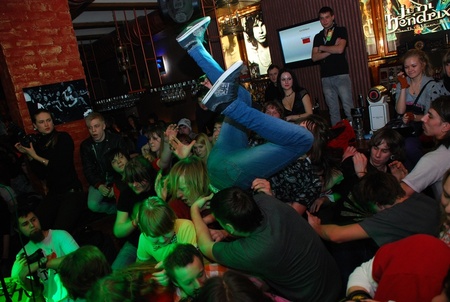 Димна Суміш