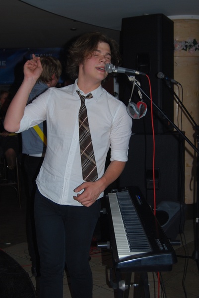 П'ятий Вимір