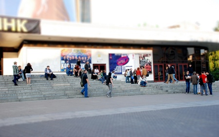 Димна Суміш