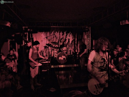 Димна Суміш