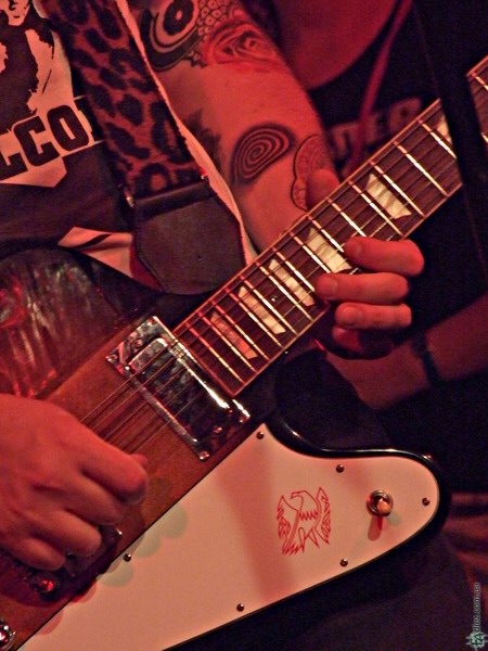 Димна Суміш