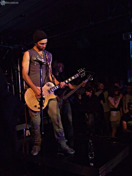 Димна Суміш